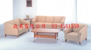 TMCS-718沙發組(1+2+3人座，大小茶几)
